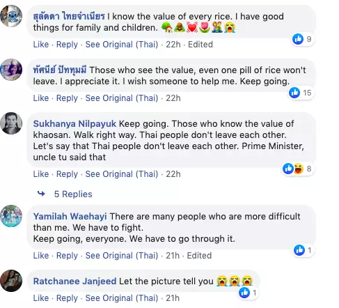 Pria kumpulkan beras di jalanan © 2020 brilio.net