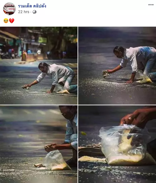 Pria kumpulkan beras di jalanan © 2020 brilio.net