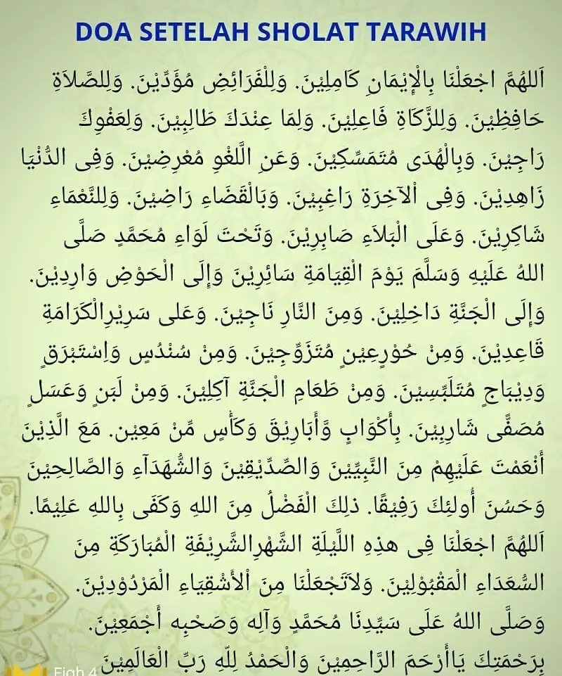 Bacaan doa kamilin berbagai sumber