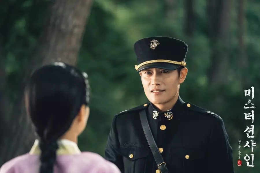 aktor korea berseragam militer Twitter