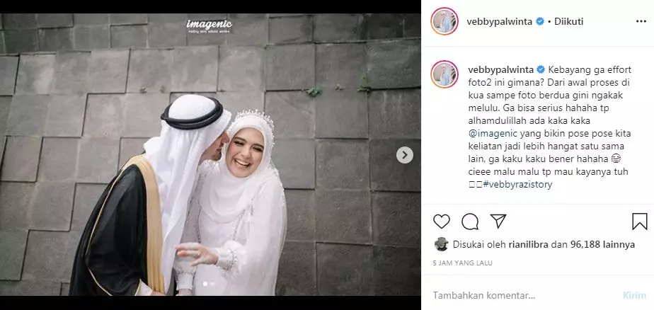 vebby © 2020 brilio.net