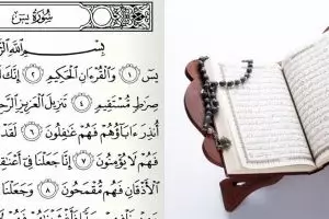 Keutamaan & manfaat membaca Surat Yasin setiap hari