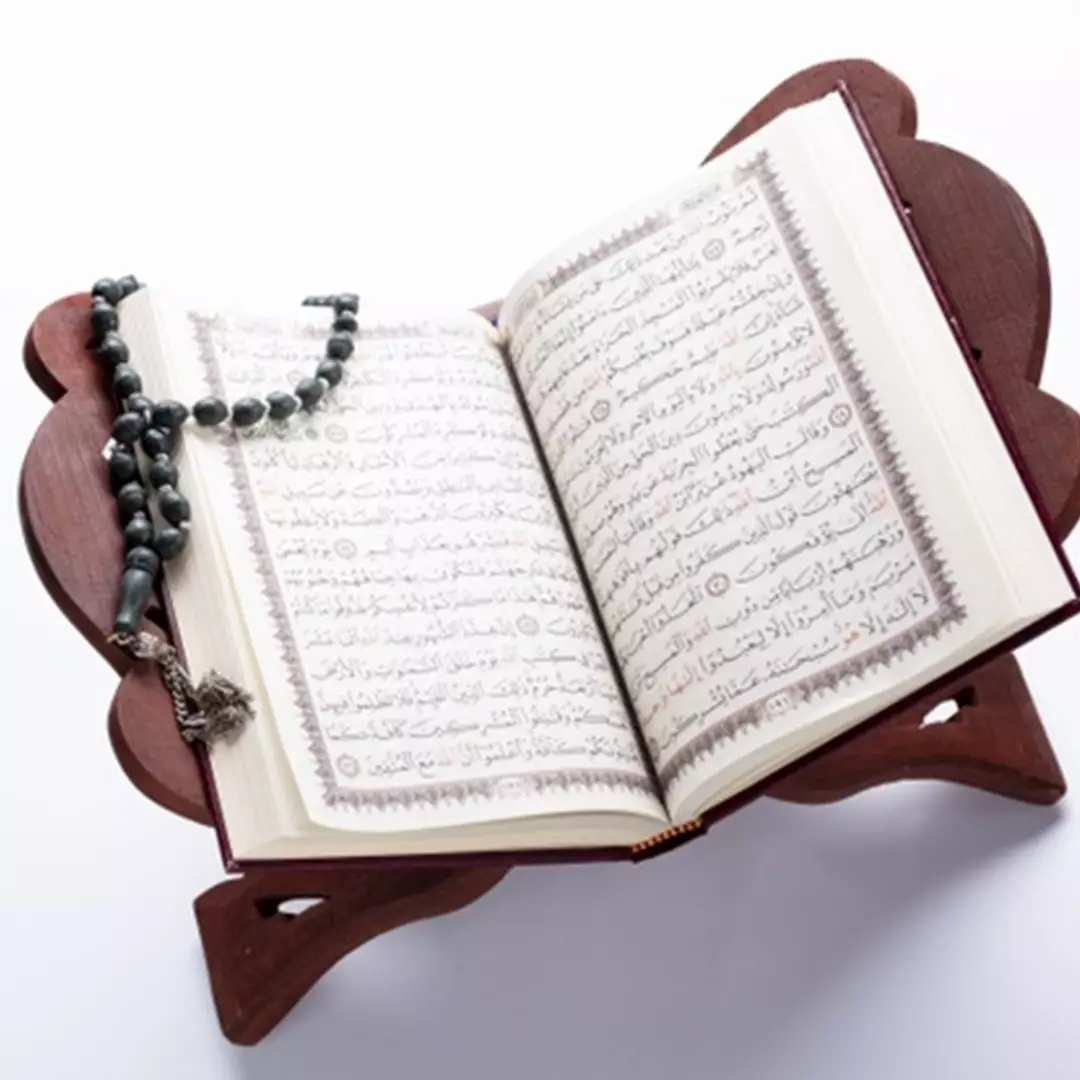 Keutamaan &amp; manfaat membaca Surat Yasin setiap hari