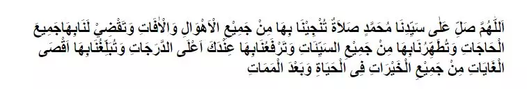 Keutamaan dan macam-macam sholawat © 2020 brilio.net