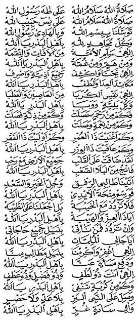 Keutamaan dan macam-macam sholawat © 2020 brilio.net