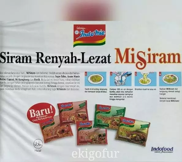 iklan mi instan jadul Instagram