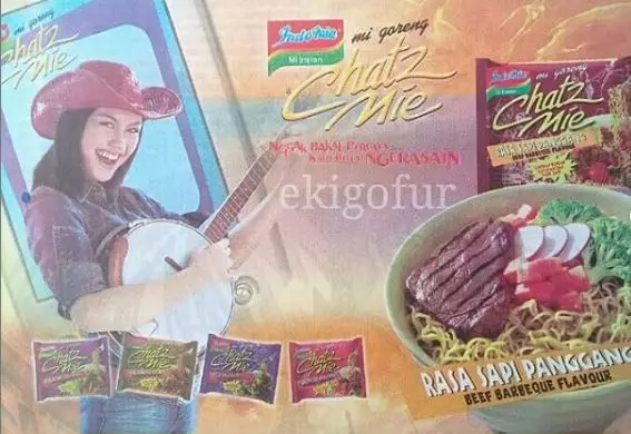 iklan mi instan jadul Instagram