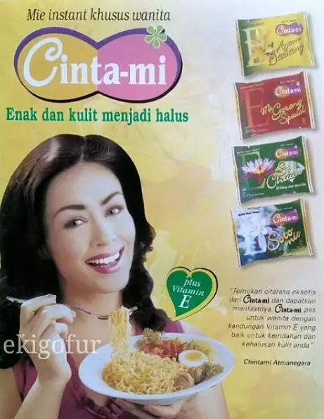 iklan mi instan jadul Instagram
