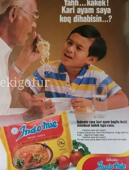 iklan mi instan jadul Instagram