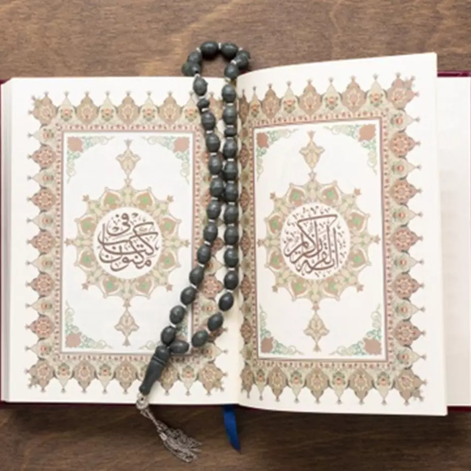 Pahami manfaat dan keutamaan dzikir petang &amp; pagi