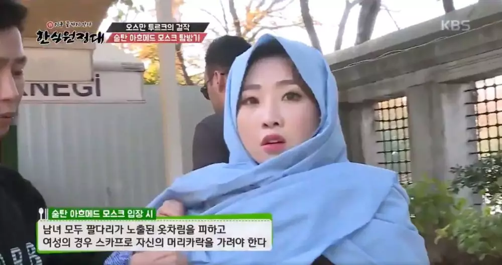 seleb cantik Korea pakai hijab berbagai sumber