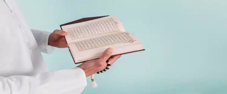 Bacaan doa tahlil beserta susunannya, lengkap dengan arti