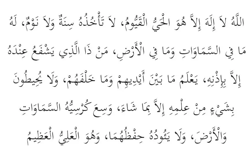 Bacaan dzikir setelah sholat fardlu lengkap berbagai sumber