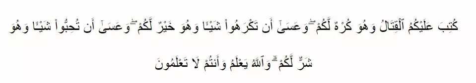 Tata cara beserta keutamaan sholat Istikharah © 2020 brilio.net