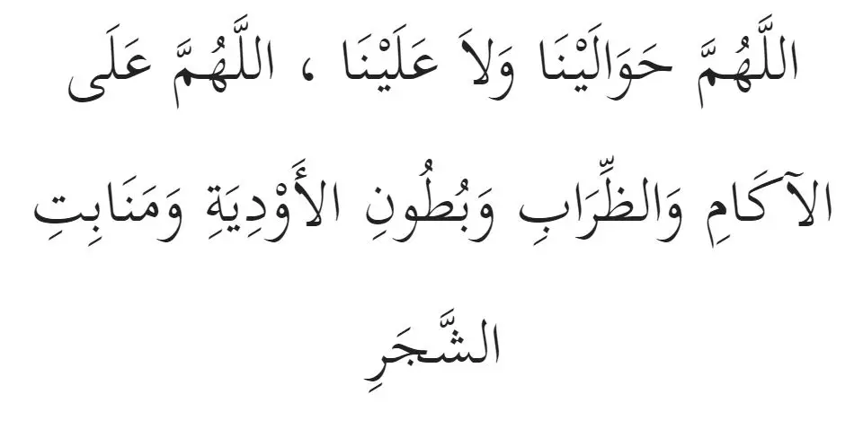 Doa ketika turun hujan berbagai sumber