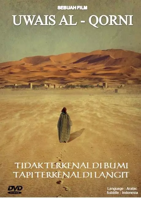 Film sejarah Islam dan tokoh muslim berbagai sumber