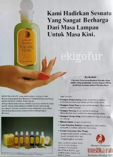 Penampakan iklan shampo jadul Instagram