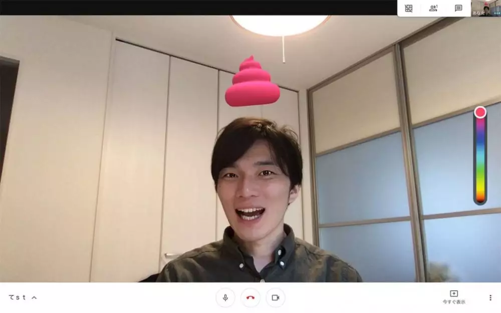 Museum unko © 2020 brilio.net