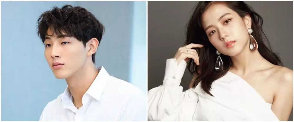 seleb Korea nama mirip © 2020 brilio.net