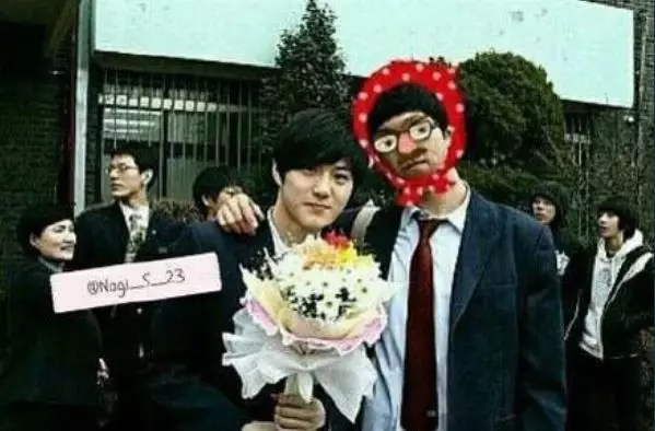 Transformasi suho EXO Twitter