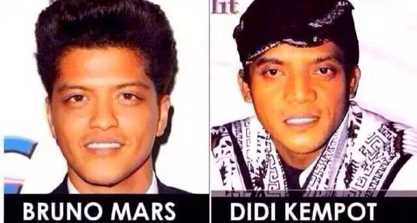 Potret lawas Didi Kempot Berbagai sumber