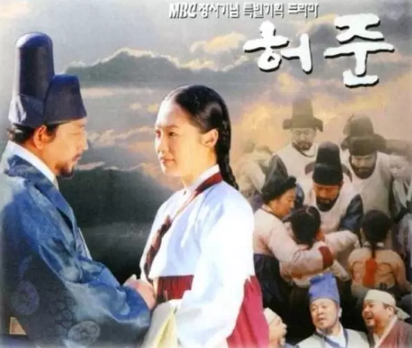 drakor rating tertinggi sejak tahun 2000an Twitter drakor rating tertinggi sejak tahun 2000an Twitter