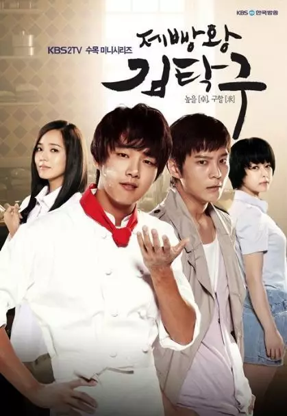 drakor rating tertinggi sejak tahun 2000an Twitter drakor rating tertinggi sejak tahun 2000an Twitter