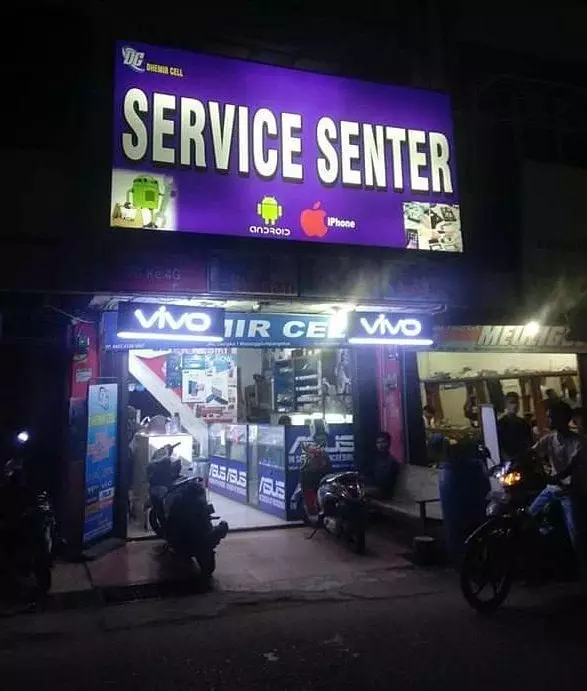 cara promosi salah tulis © 2020 instagram.com cara promosi salah tulis © 2020 instagram.com