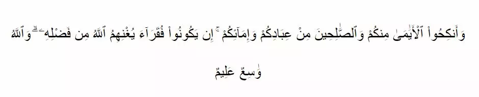 Kumpulan ayat dalam Alquran tentang cinta dalam Islam © 2020 brilio.net