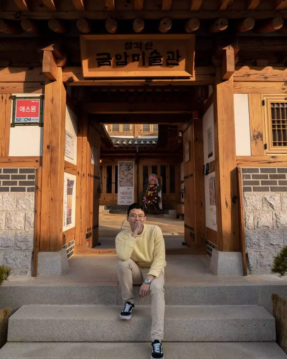 Jang Hansol © 2020 brilio.net