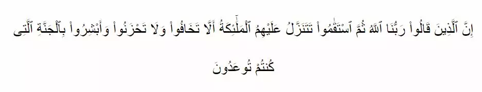 Doa agar istiqomah di jalan Allah  © 2020 brilio.net