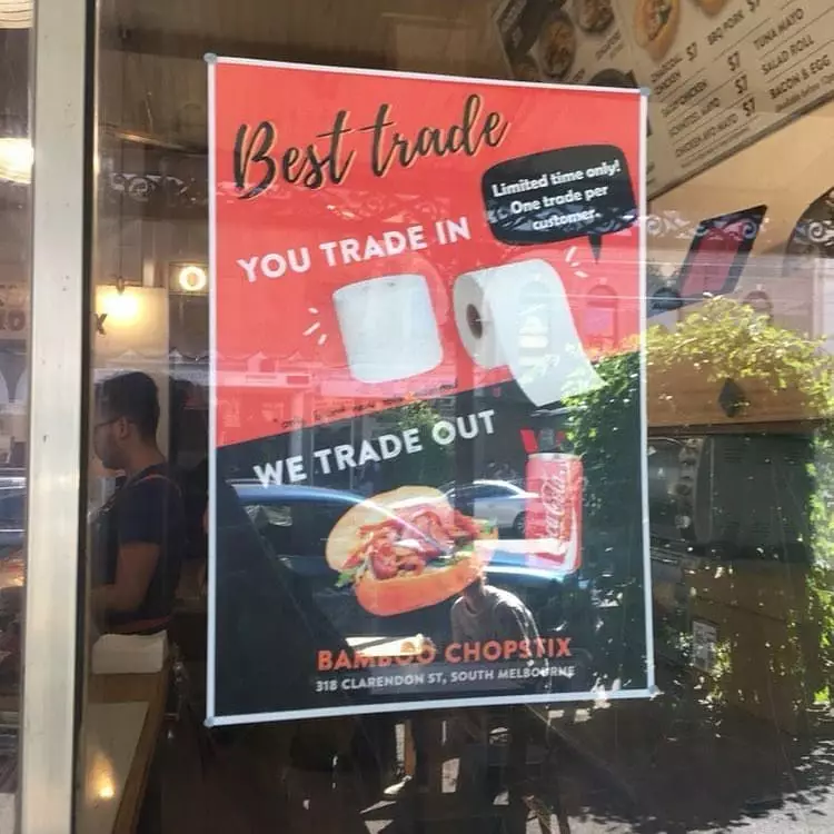 slogan pekerjaan nyeleneh © 2020 instagram.com