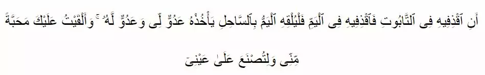 Doa dan adab berhubungan intim suami istri menurut Islam © 2020 brilio.net Doa dan adab berhubungan intim suami istri menurut Islam © 2020 brilio.net