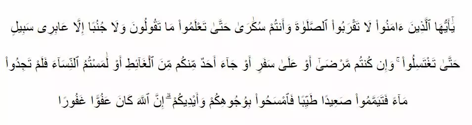 Tuntunan dan tata cara iktikaf © 2020 brilio.net
