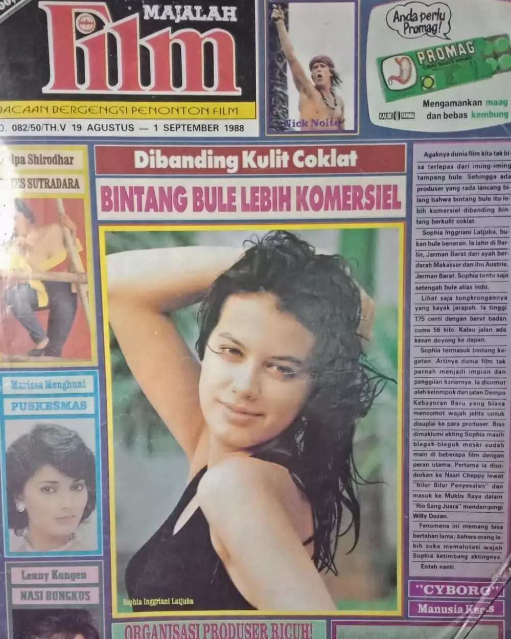 8 Potret Sophia Latjuba di majalah 80-an hingga 90-an Instagram 8 Potret Sophia Latjuba di majalah 80-an hingga 90-an Instagram