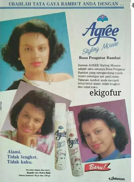 8 Potret Sophia Latjuba di majalah 80-an hingga 90-an Instagram 8 Potret Sophia Latjuba di majalah 80-an hingga 90-an Instagram
