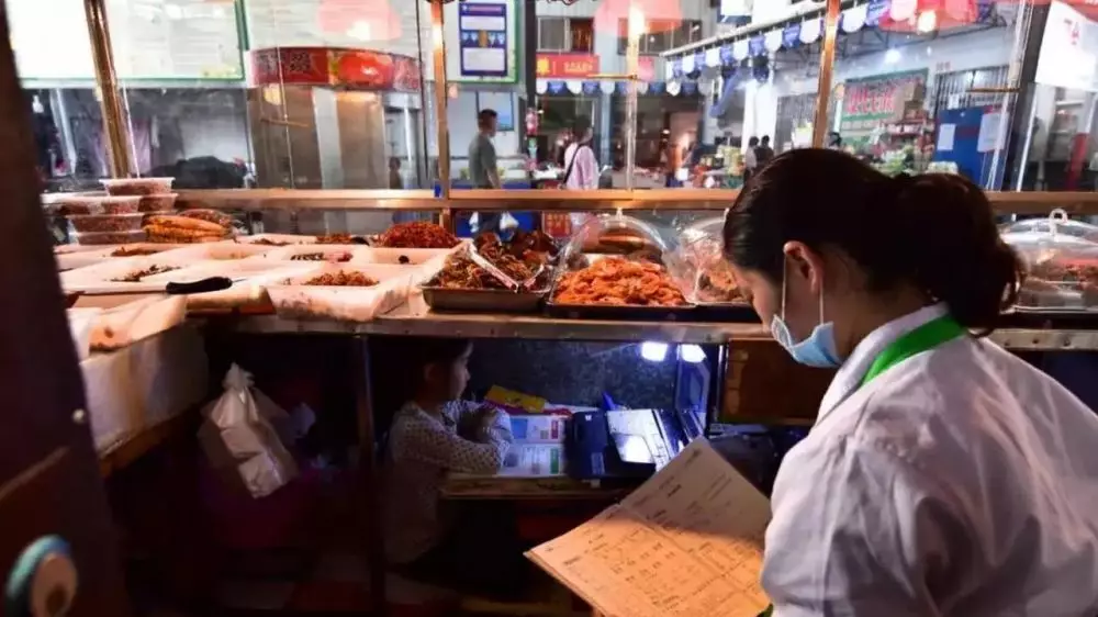 ke en ya berbagai sumber