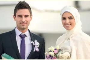 Doa pernikahan, adab, keutamaan berserta artinya