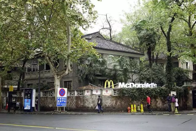 Desain mcd unik Twitter