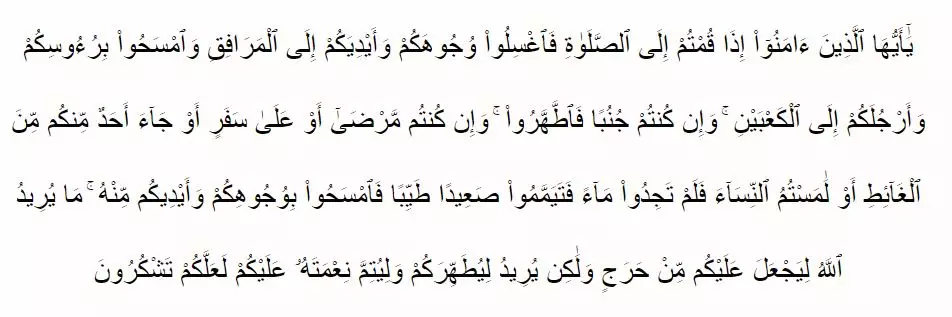 Niat dan tata cara melakukan tayamum © 2020 brilio.net Niat dan tata cara melakukan tayamum © 2020 brilio.net