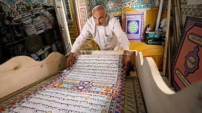 quran berbagai sumber