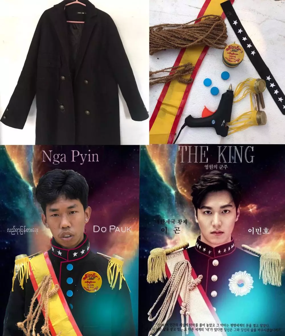video parodikan lee min ho  Facebook  video parodikan lee min ho  Facebook