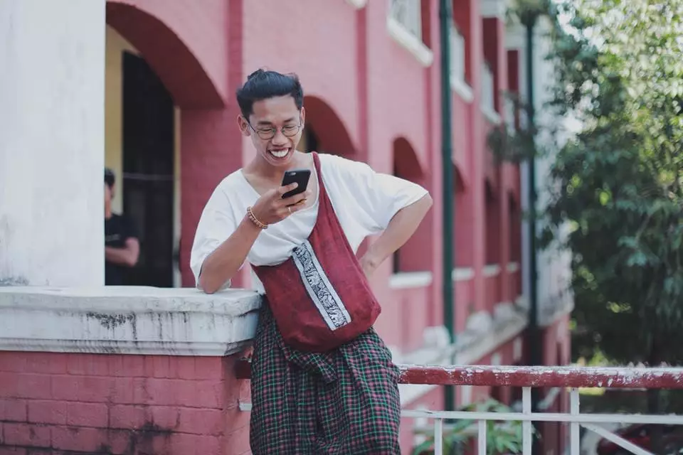 Sosok orang yang tirukan gaya lee min ho Facebook 