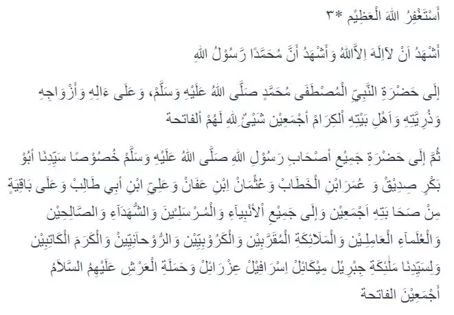 Arti Tawasul beserta bacaan dan praktiknya dalam Islam © 2020 brilio.net