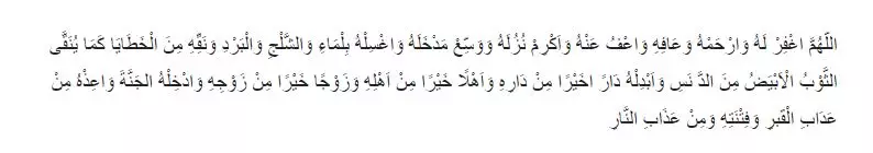 Arti birrul walidain serta cara penerapannya dalam keseharian © 2020 brilio.net