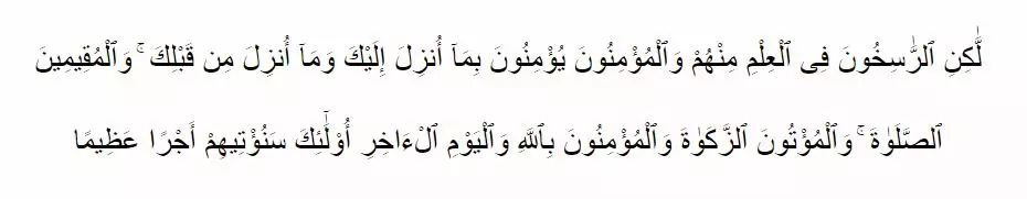 Manfaat dan keutamaan membayar Zakat © 2020 brilio.net