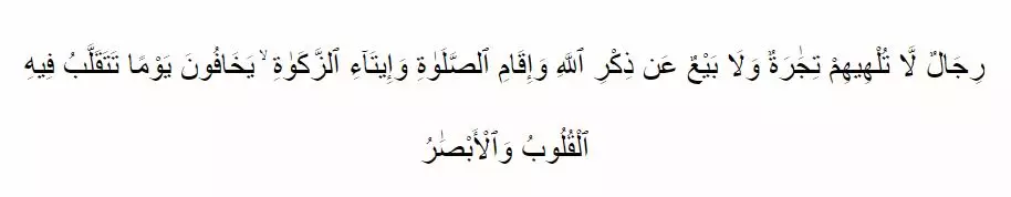 Manfaat dan keutamaan membayar Zakat © 2020 brilio.net