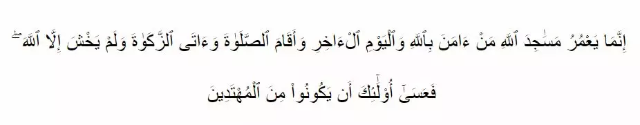 Manfaat dan keutamaan membayar Zakat © 2020 brilio.net