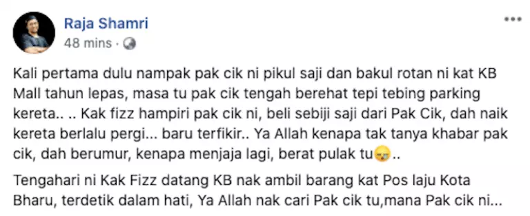 bapak pikul jualan Borakdaily bapak pikul jualan Borakdaily