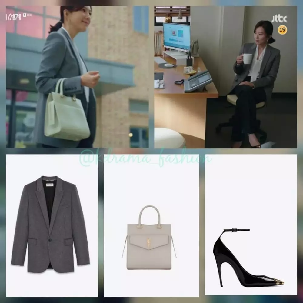 fashion item kim hee ae Instagram